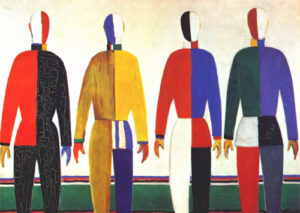 Uma pintura de 1928, de fundo branco com quatro figuras de homens que remetem ao corpo humano, sendo que eles são preenchidos por diversas formas e cores diferentes em alusão à construção da identidade do professor .